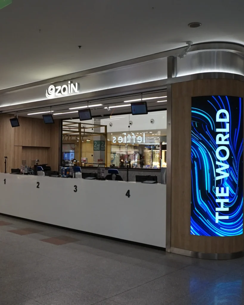 Artmedia-Group-Zain-Mecca-Mall-web-09-scaled-1