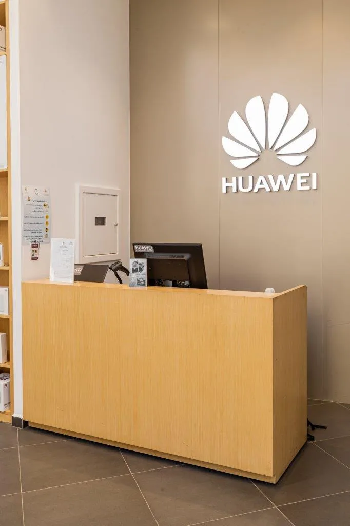 Huawei Showroom