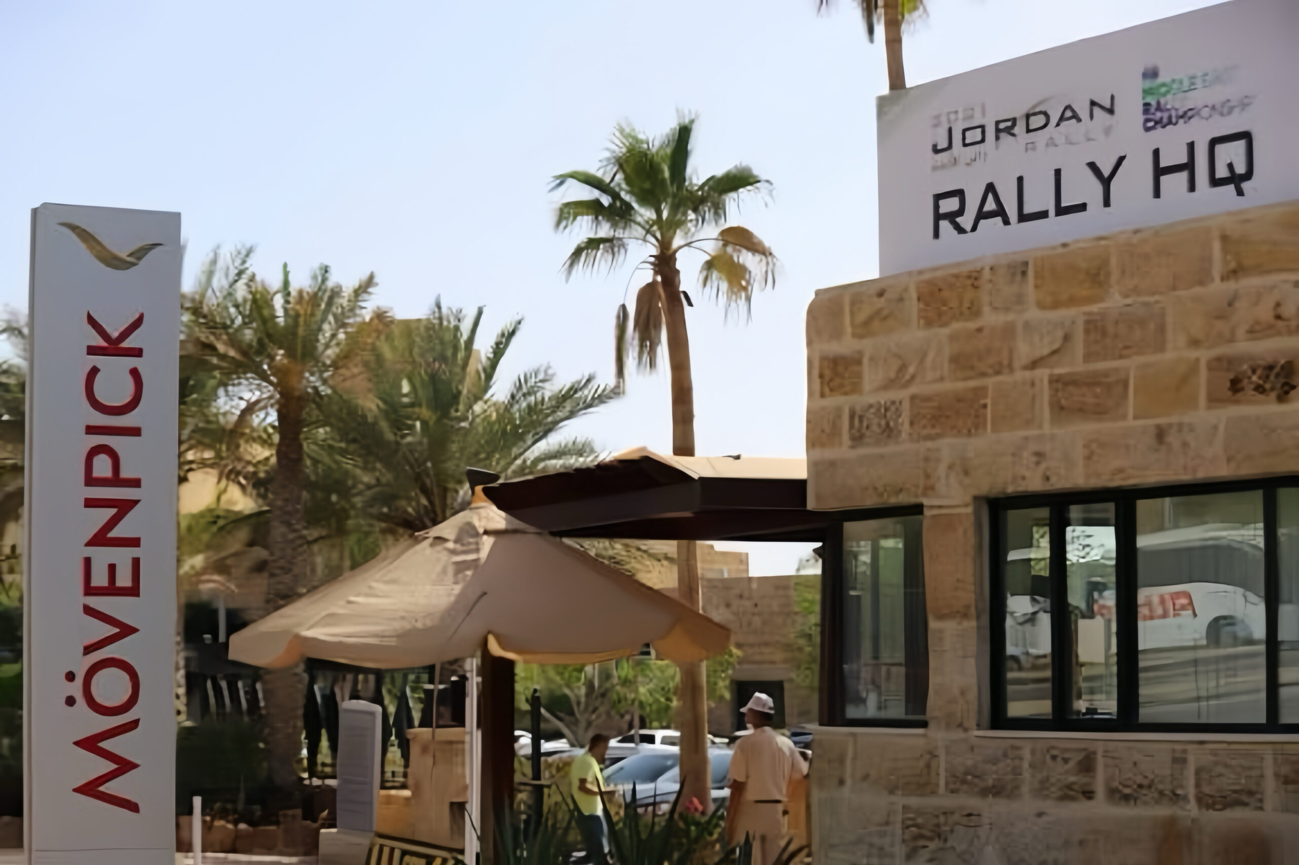 مشاريع فندقية