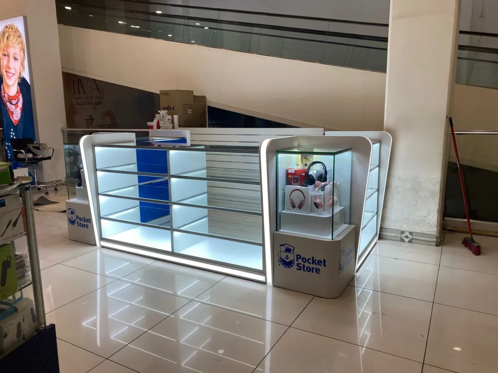 Pocket-Store1